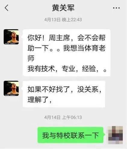 如何关闭抖音弹幕？轻松解决烦恼的终极指南！