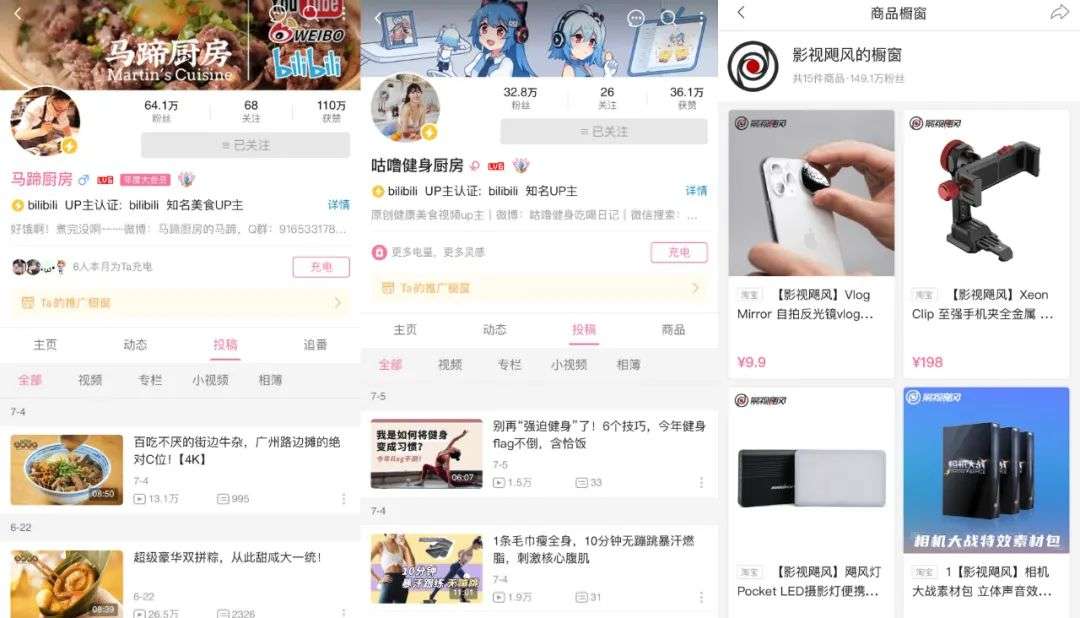 新手抖音涨粉丝要多久?揭秘从零起步到百万粉丝的成长秘籍!