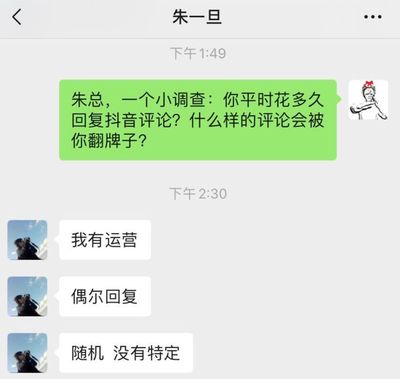 如何在抖音上快速涨粉?拍多久的作品才有效果?