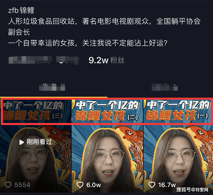 一条评论涨两万粉丝要多久？揭秘社交媒体增长的秘密！