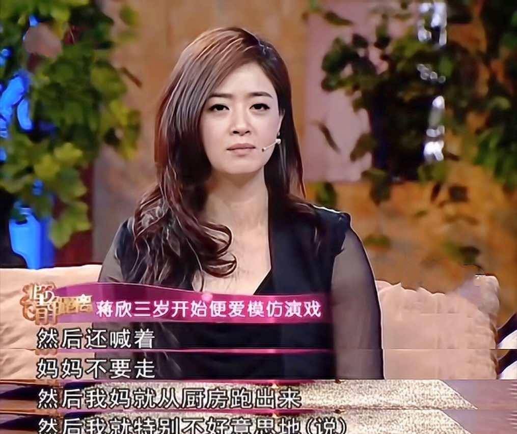 高叶多久涨的粉丝：揭秘她的人气爆发背后的秘密