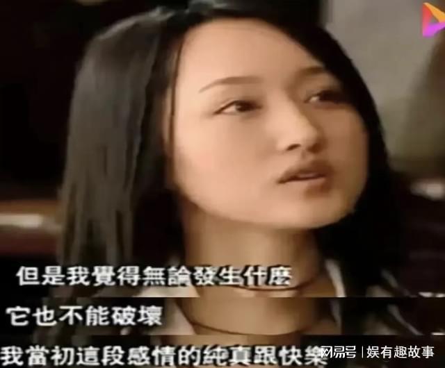 高叶多久涨的粉丝：揭秘她的人气爆发背后的秘密