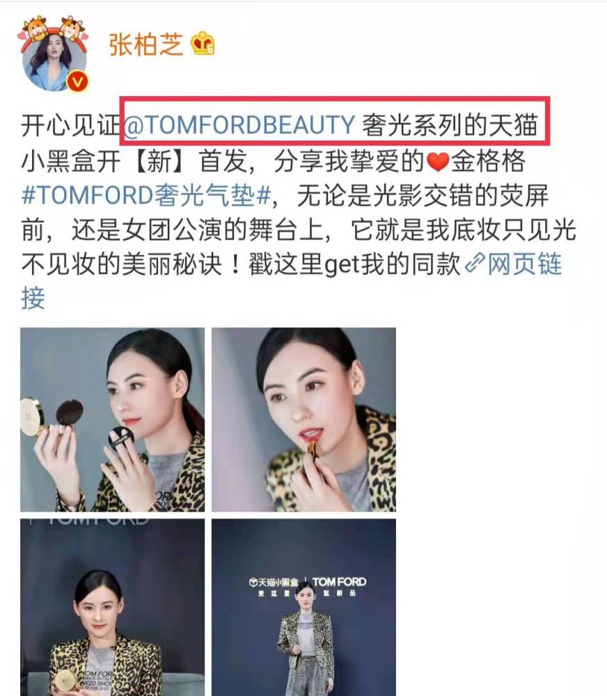 小娜涨粉丝开播多久,揭秘直播背后的成功秘诀