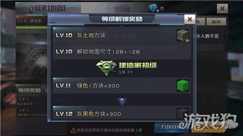 如何刷勋章视频播放,轻松提升你的等级与奖励