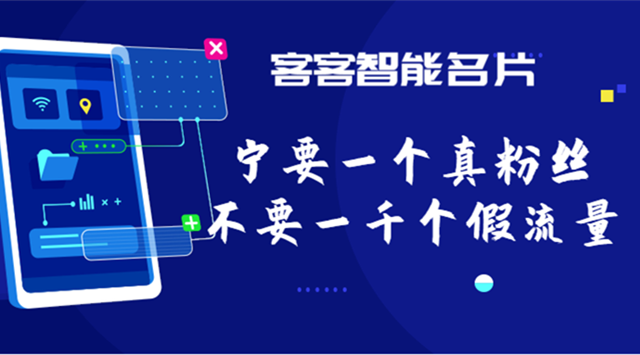 如何通过精准运营实现粉丝增长,一千流量轻松突破!