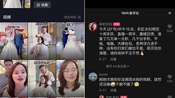 抖音直播去哪里学习?掌握直播技巧,轻松成为网红!