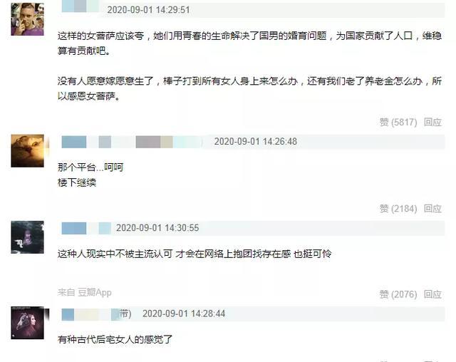 抖音哪里看妈:掌握这些技巧,让你轻松找到精彩的妈妈相关内容!