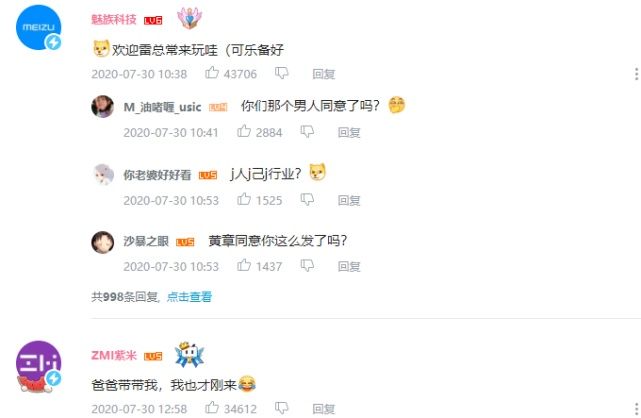 如何在短时间内获得千万粉丝？揭秘成功的秘诀