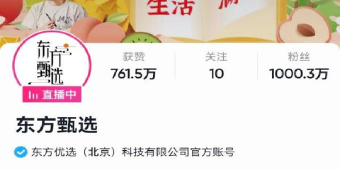 发多久作品能涨粉丝最快?揭秘涨粉秘诀!