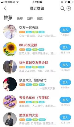发多久作品能涨粉丝最快?揭秘涨粉秘诀!