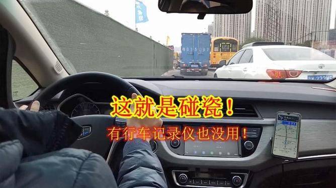 懂车帝新手如何做短视频：快速上手与提升技巧