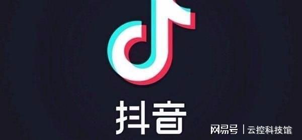 如何在抖音快速涨粉?揭秘你需要了解的秘诀!