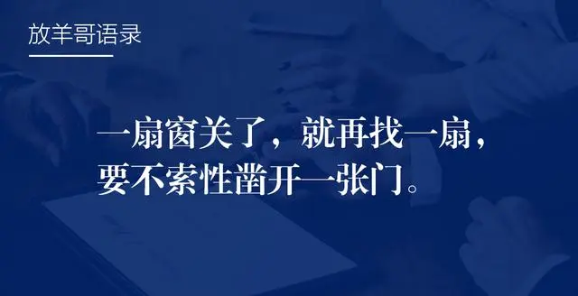 如何在抖音涨一百万粉丝?最快的秘诀和策略分享