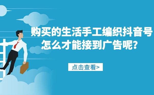 如何在抖音涨一百万粉丝?最快的秘诀和策略分享