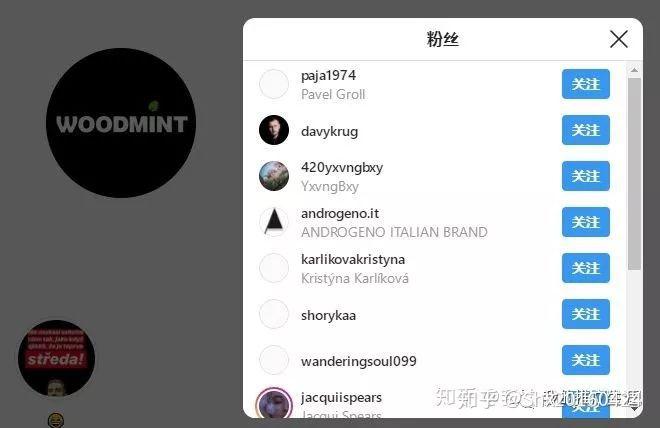 直播多久可以涨粉丝快?揭秘快速增长的秘诀!