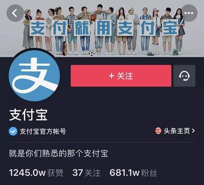 上热门多久后能涨粉丝?揭秘短视频涨粉的关键秘密