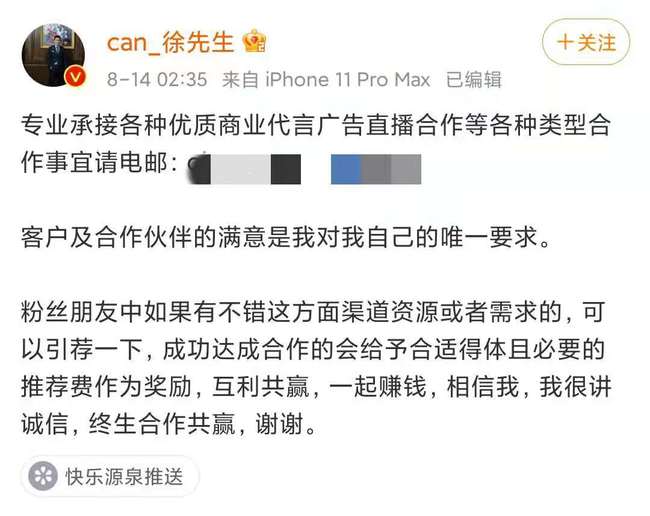 博主一般多久会涨粉丝量?揭秘增长背后的秘密
