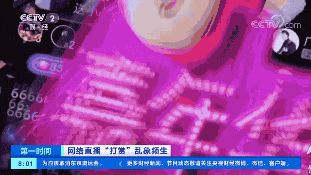 头条自媒体多久能涨粉丝?如何在短时间内突破瓶颈,快速吸引大量粉丝
