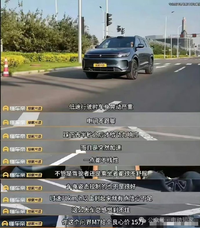 如何在视频挂懂车帝，打造汽车内容创作新天地