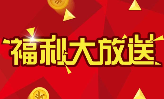 头条多久能涨粉丝量？从零到百万的成长之路