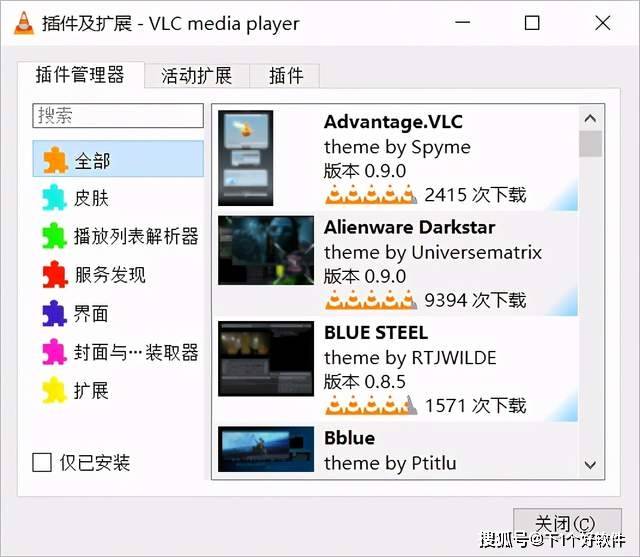 怎么刷播放次数手机版——让你的内容火遍全网的秘密武器