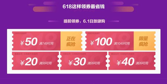 小红书发多久可以涨粉丝?揭秘快速增长的秘诀!