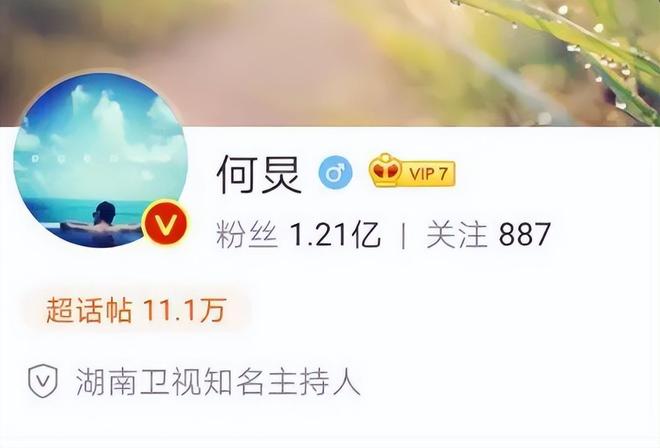 多久可以涨粉百万粉丝呢？从零到百万粉丝的成功之路