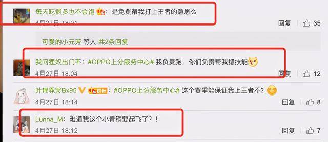 抖音机构在哪里退？让你轻松掌握退费流程，告别繁琐