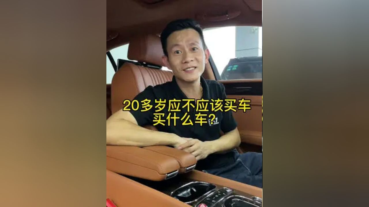 懂车帝如何添加桌面视频，轻松打造个性化车主体验