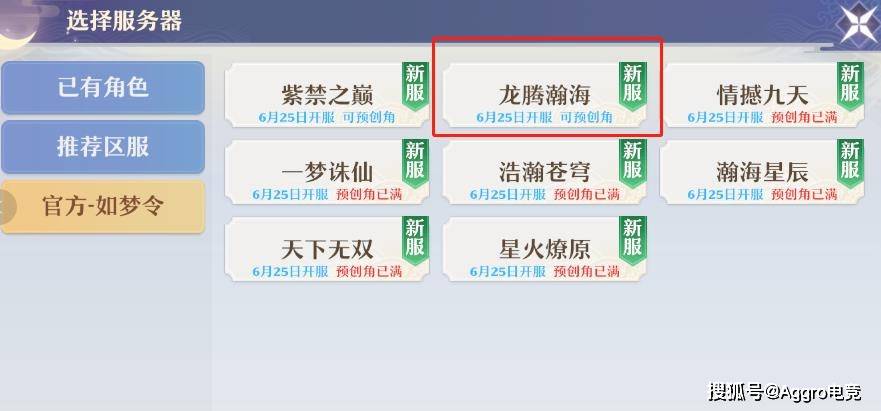一个赞涨1万粉丝要多久？揭秘社交平台增长的秘密