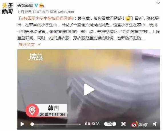 一个赞涨1万粉丝要多久？揭秘社交平台增长的秘密
