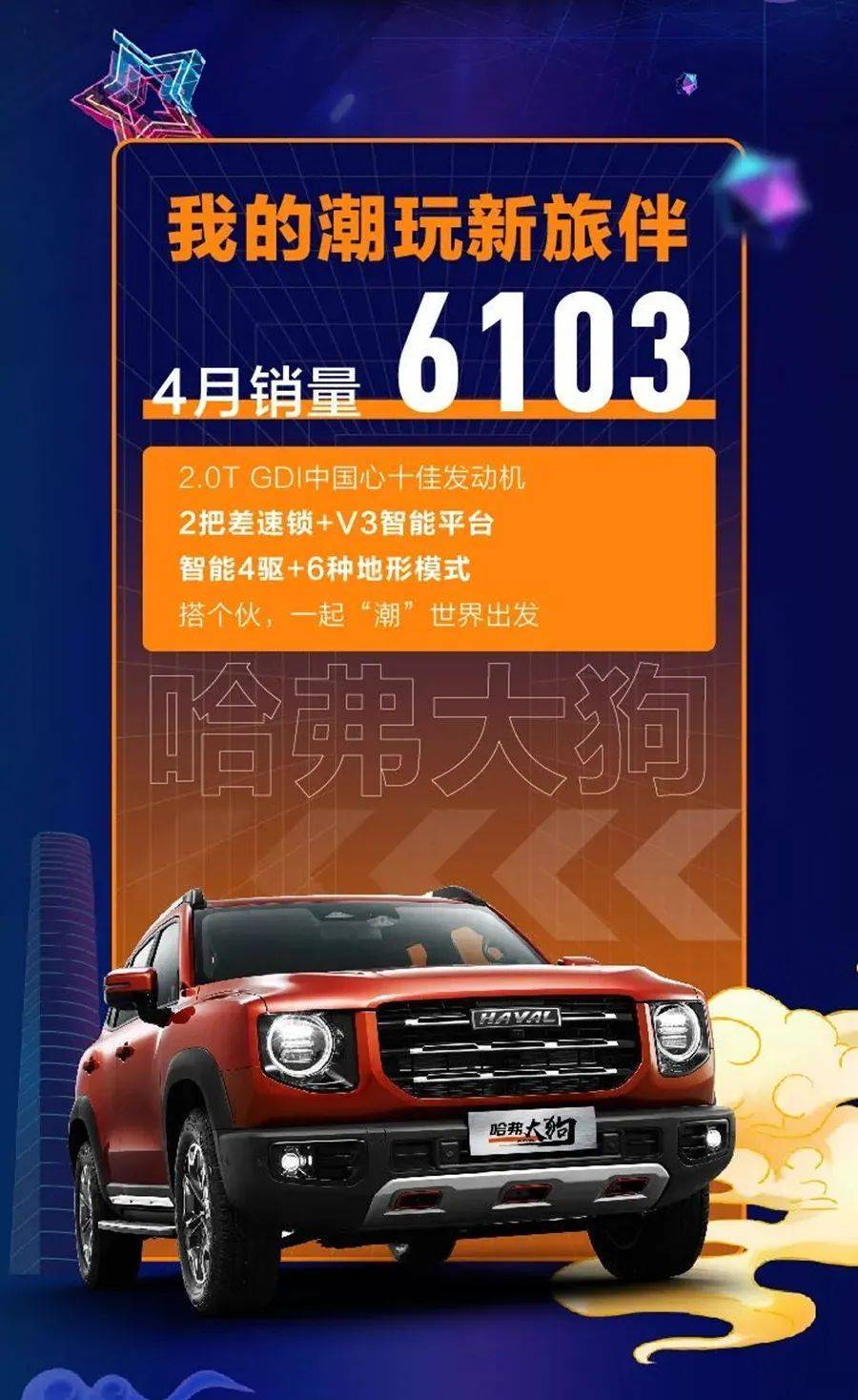 抖音花在哪里：探索短视频背后的无限商机与前景