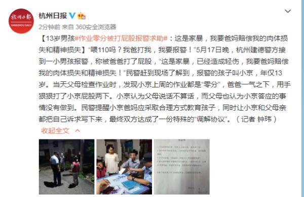 如何从零开始涨粉到百万粉丝,最快的道路是什么?