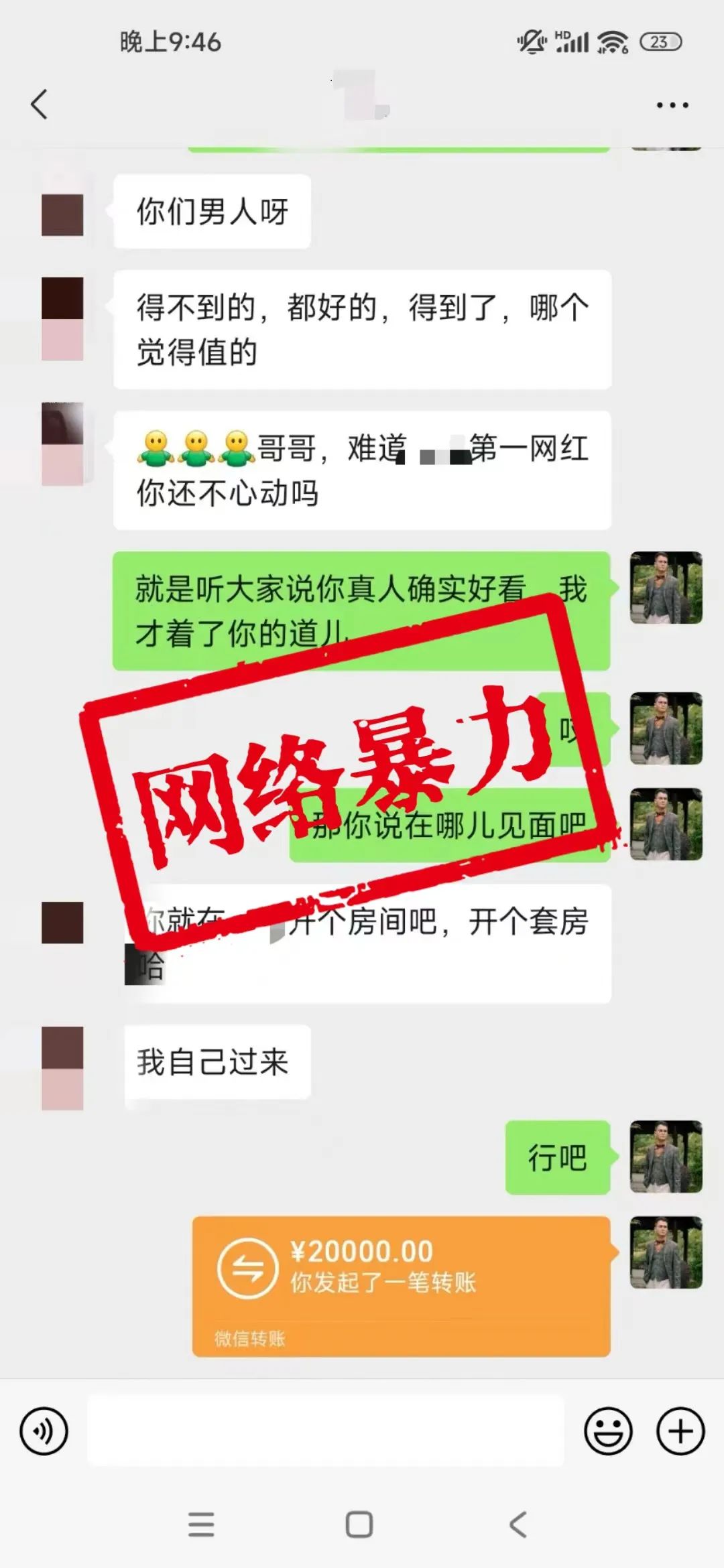 新号多久涨一千个粉丝？揭秘涨粉的关键秘诀