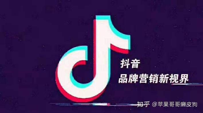 抖音工会从哪里看:全面解析,助你快速入门!