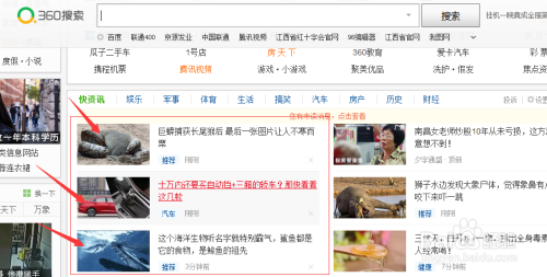 涨一千粉丝正常要多久？揭秘快速涨粉秘诀！