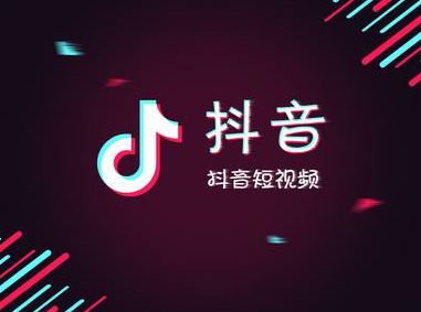 抖音多久粉丝可以涨上去?揭秘抖音快速涨粉的秘诀
