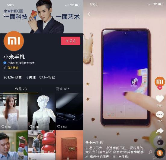 下载抖音,抖音在哪里找?让你不再错过短视频精彩瞬间!