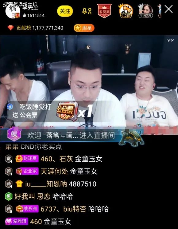 迷你小主播涨粉丝要多久?揭秘涨粉速度的奥秘!
