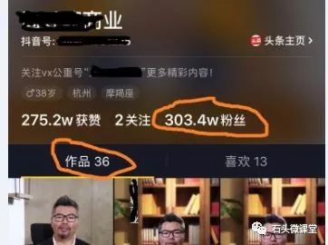 抖音直播违规哪里看?让我们一起探索违规直播背后的秘密!
