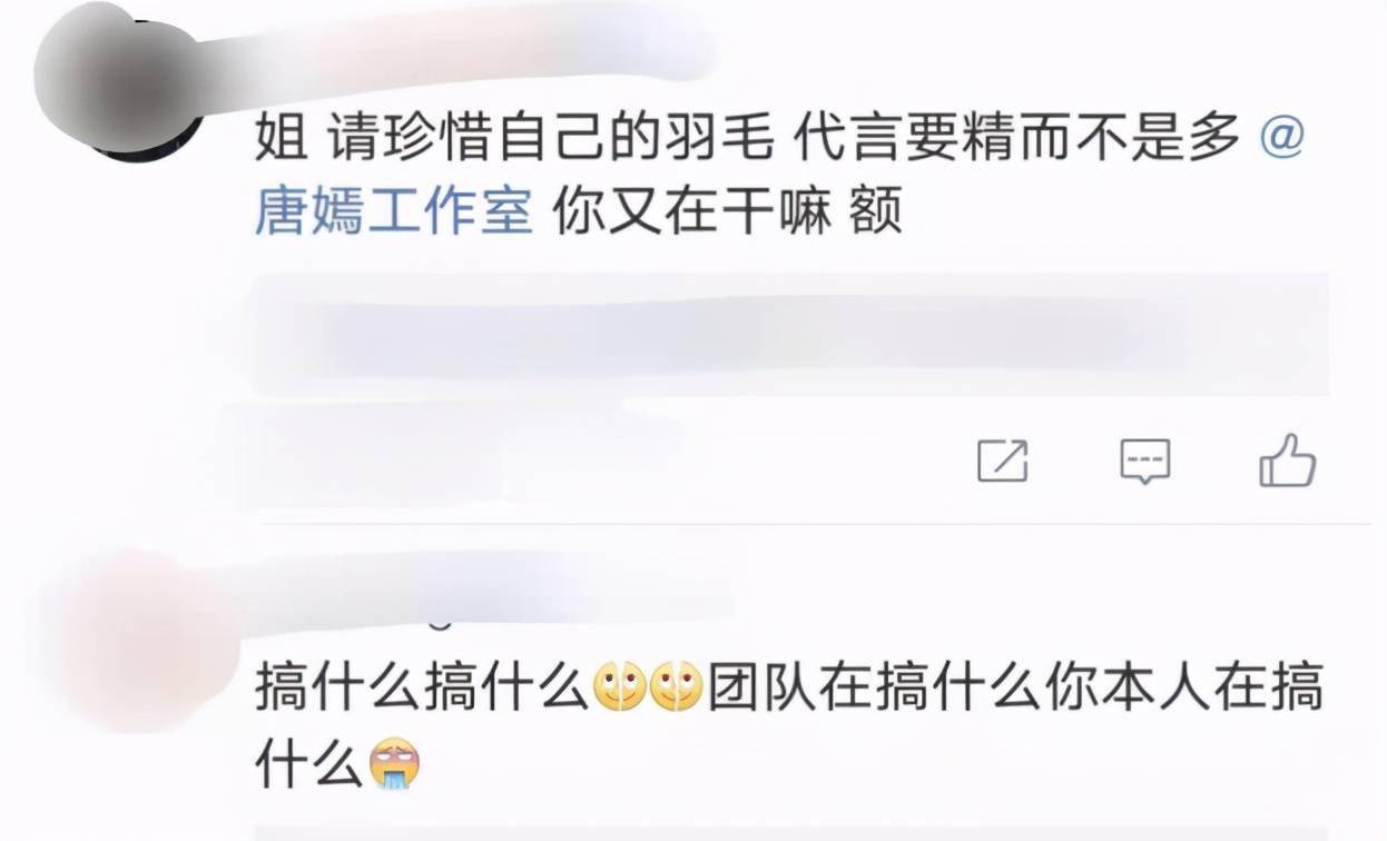 迈阿密涨粉丝要多久？打造个人品牌的秘诀