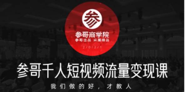 迈阿密涨粉丝要多久？打造个人品牌的秘诀