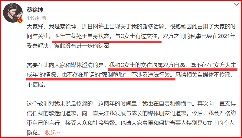 评论区5个人涨粉丝要多久?揭秘粉丝增长的秘密与技巧