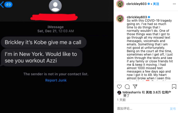 如何在抖音上进行私聊,打破社交隔阂,拉近你我距离