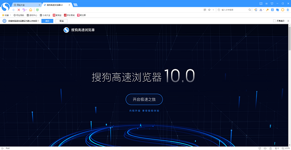 如何提高音频播放量,快速提升曝光度和影响力?