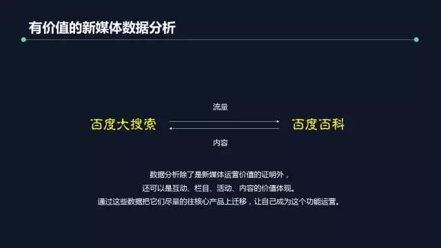 视频号如何得到更多关注——全面解析涨粉技巧