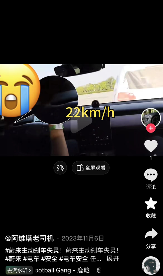 如何屏蔽懂车帝链接视频,提升你的浏览体验