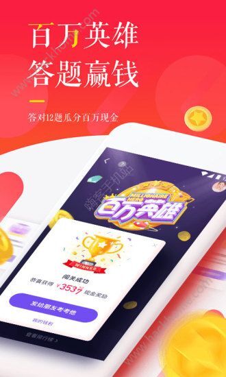 发布视频如何加入懂车帝,轻松与百万车主互动