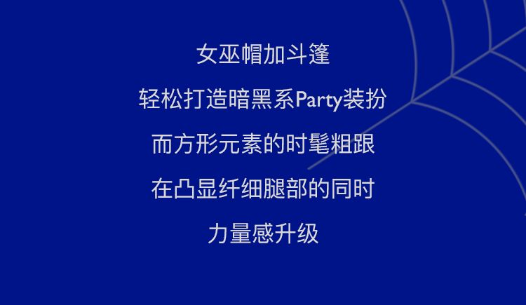如何通过策略突破,200w粉丝需要多久才能实现?