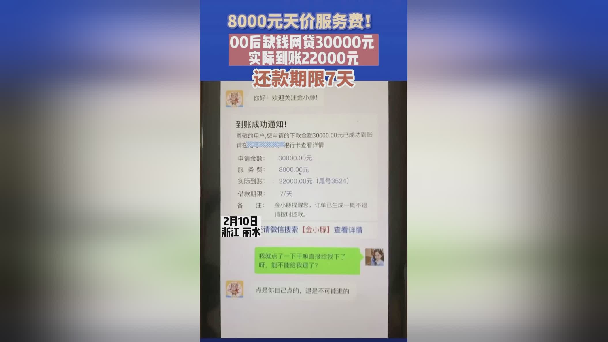 如何通过策略突破,200w粉丝需要多久才能实现?